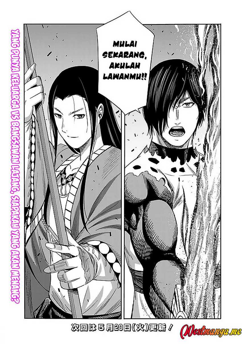 Uragirareta S Rank Boukensha no Ore wa, Aisuru Dorei no Kanojora to Tomoni Dorei dake no Harem Guild o Tsukuru chapter 113